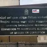 සබරගමුව පළාත් නව ප්‍රධාන ලේකම් ලෙස ජේ. එම්. යූ. කේ. ජයසේකර පත් කෙරේ.